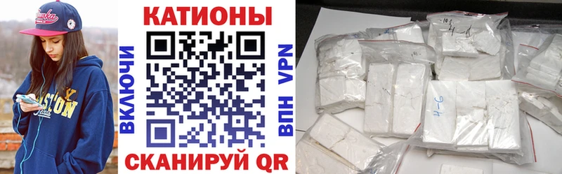 Виды наркотиков купить Горняк АМФ  МЕТАМФЕТАМИН  Каннабис  COCAIN  Меф 