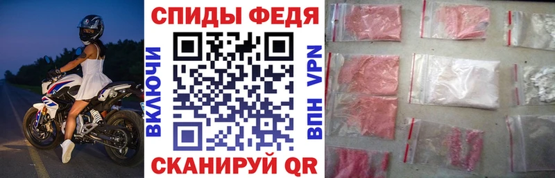 Amphetamine Premium  Горняк 