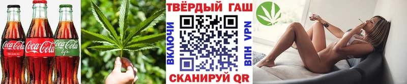 где найти   blacksprut как войти  Печенье с ТГК конопля  Горняк 
