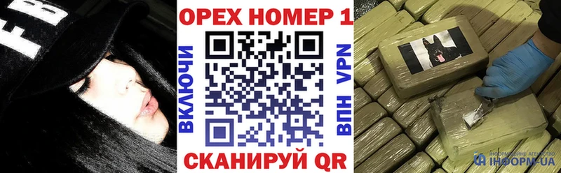 COCAIN Fish Scale  Горняк 