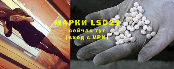 мефедрон VHQ Баксан