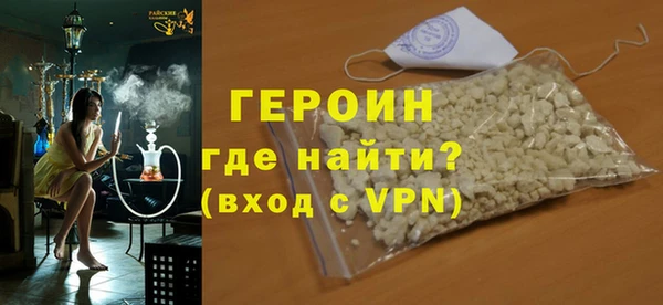 мет Балахна
