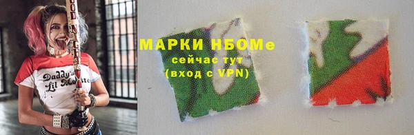 мефедрон VHQ Баксан