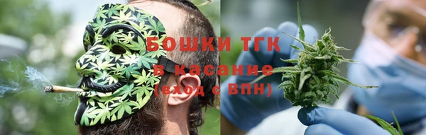 мет Балахна