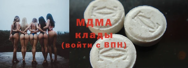 мет Балахна