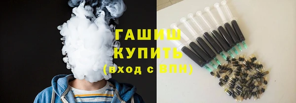 мефедрон VHQ Баксан