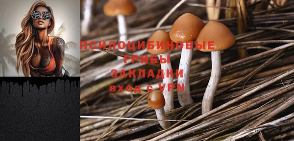 мефедрон VHQ Баксан