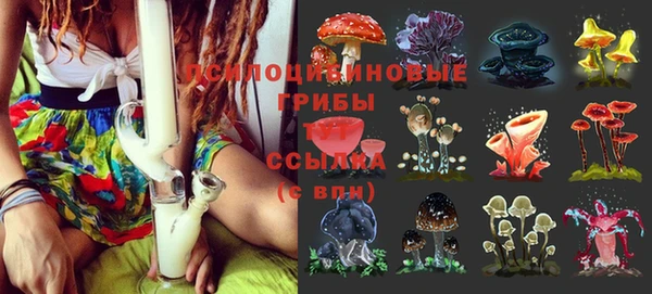 мефедрон VHQ Балабаново