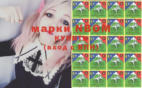 мефедрон VHQ Баксан