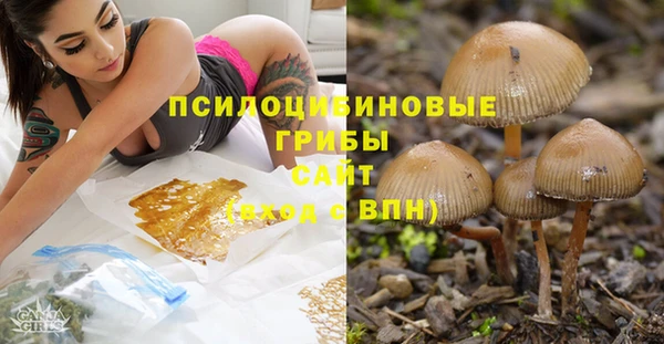 мефедрон VHQ Балабаново