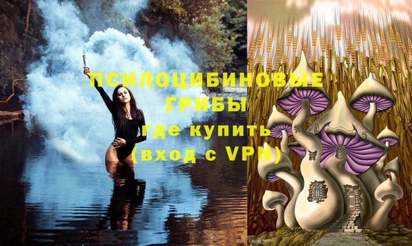 мефедрон VHQ Балабаново