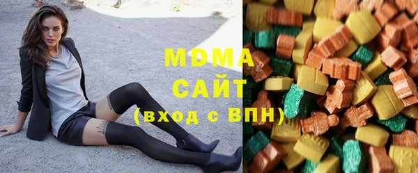 мефедрон VHQ Баксан