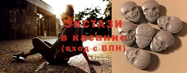 мефедрон VHQ Баксан
