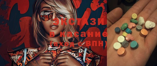 мет Балахна