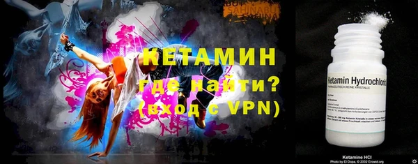 мет Балахна