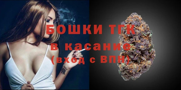 мефедрон VHQ Баксан